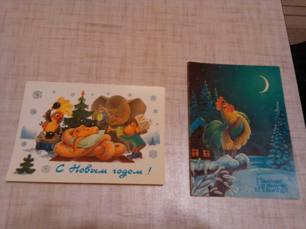 Каталог открыток художника Зарубина