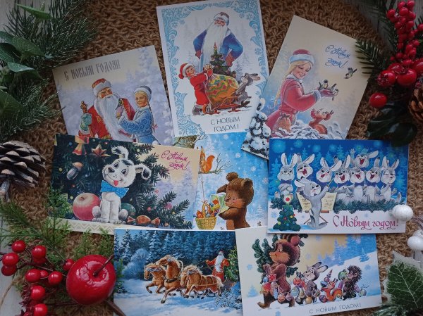 Редкие открытки Зарубина