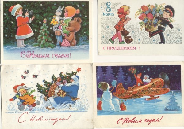 Открытки Зарубина ежики