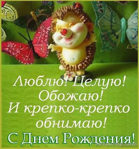 Оригинальные пожелания с добрым утром