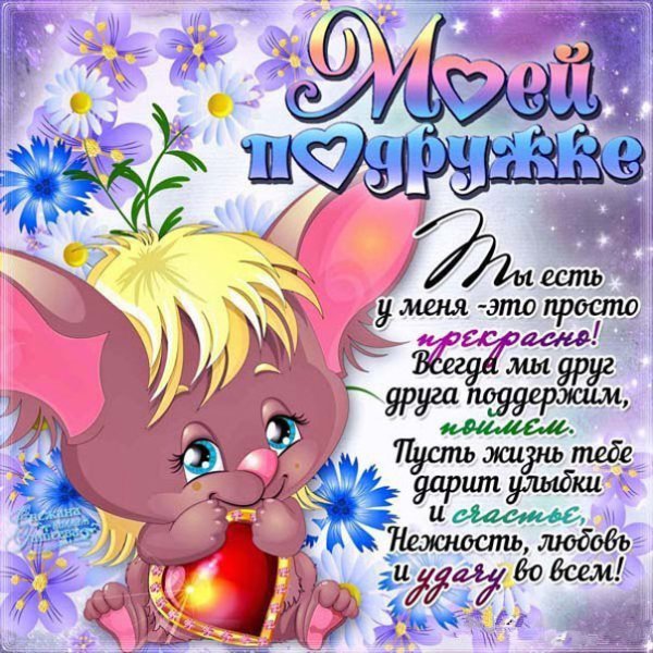 Красивые стихи просто так