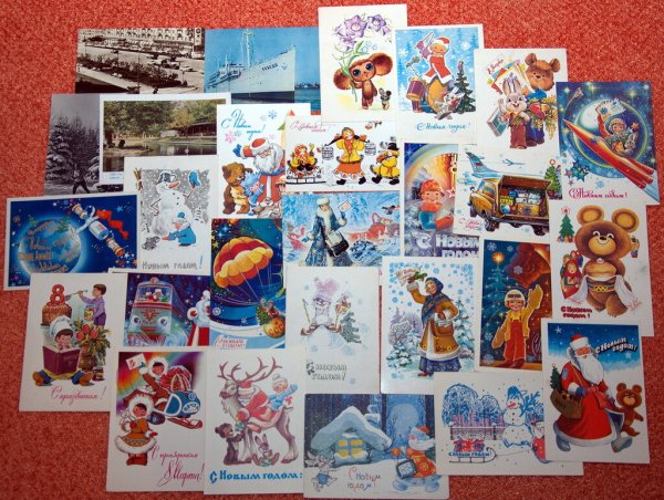 Новогодние фотооткрытки 80-х годов