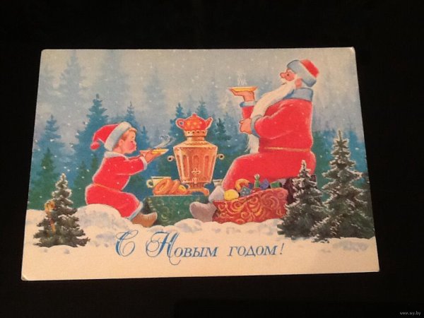 Открытки 70-х годов