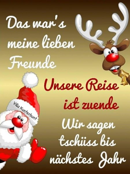 Открытки с Рождеством на немецком