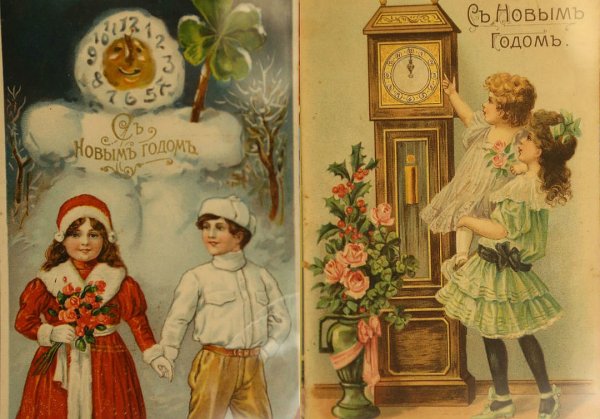 Старинные открытки с Рождеством