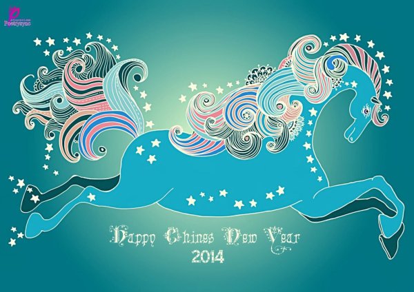 Новогодняя лошадь