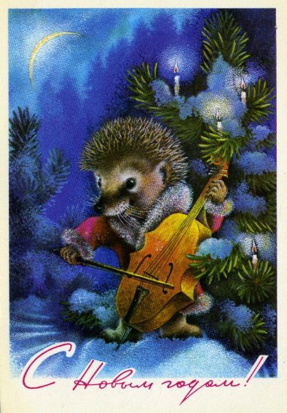 Алексей Исаков художник