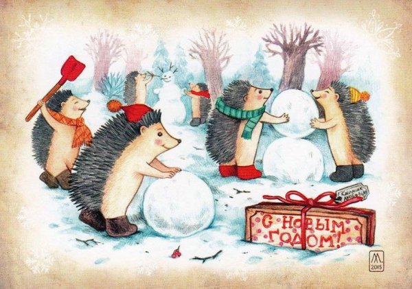 Художница Елизавета мелкозёрова Ежик