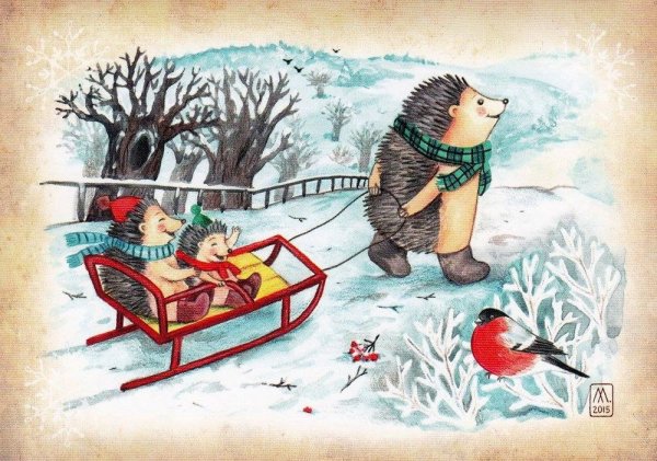 Елизавета Мелкозерова Ёжики