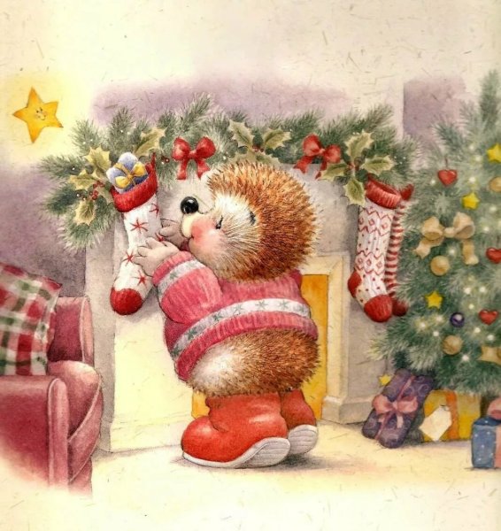 С наступающим новым годом Ежик