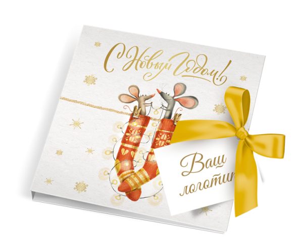 Новогодние открытки с шоколадом