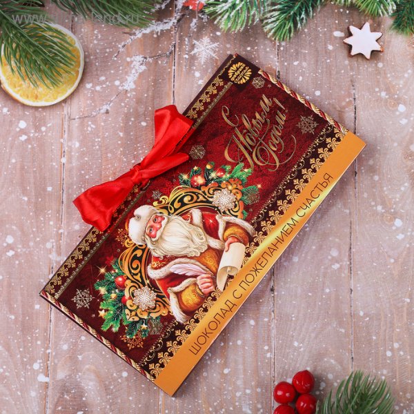 Новогодний шоколад