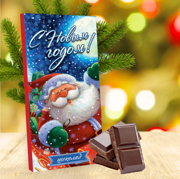 Шоколад с новым годом