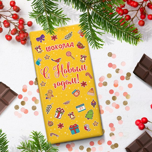 Новогодние шоколадки