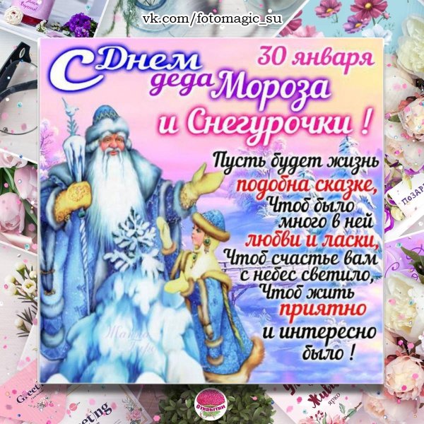 Новогодние анекдоты в картинках