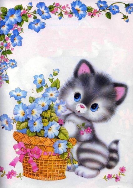 Красивые детские открытки