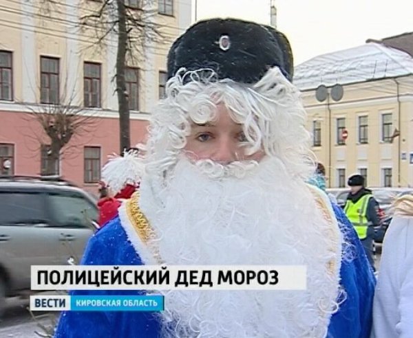 Открытка ГИБДД С новым годом