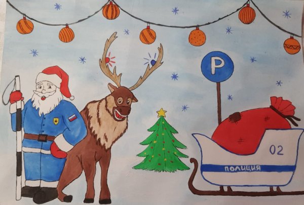 Новогодняя открытка по ПДД
