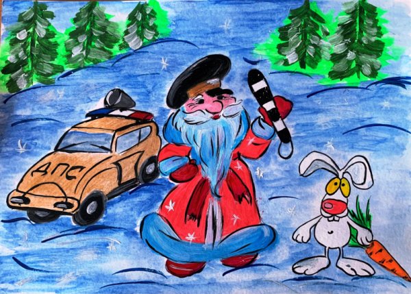 Полицейский дед Мороз