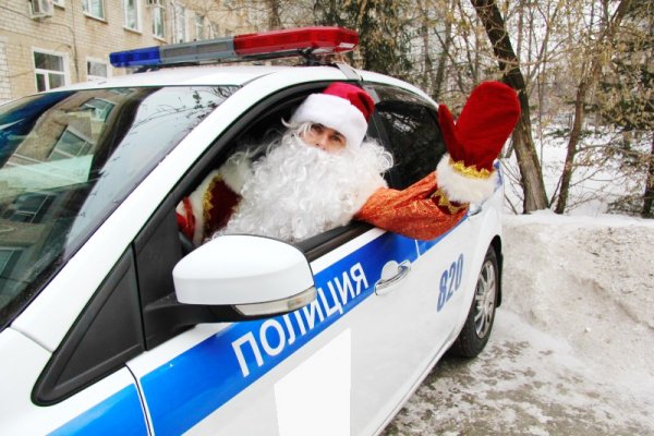 Полицейский дед Мороз