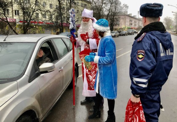 С новым годом полиция