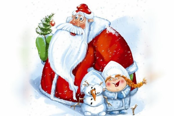 Прикольный дед Мороз