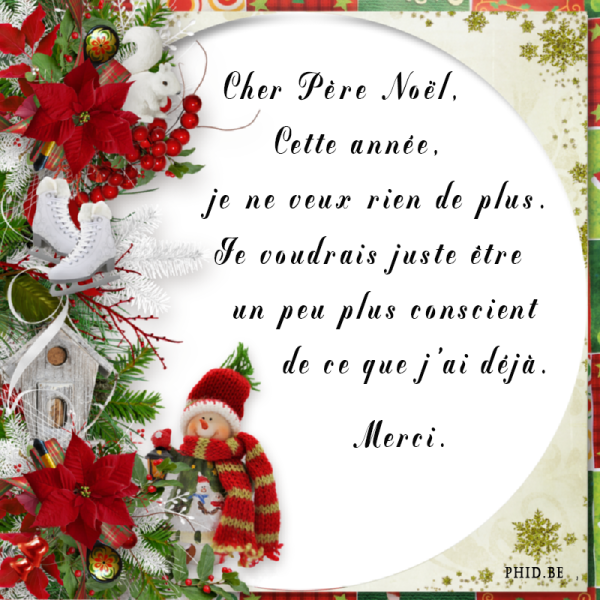 Пожелания хорошего нового года на французском