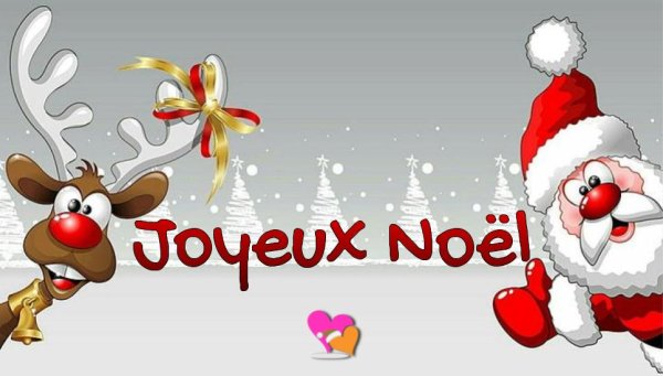 Открытки Joyeux noel et bonne annee 2020