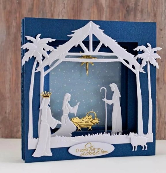 Рождественский вертеп бумажный туннель