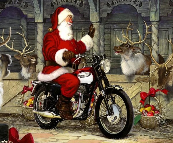 Новогодняя открытка