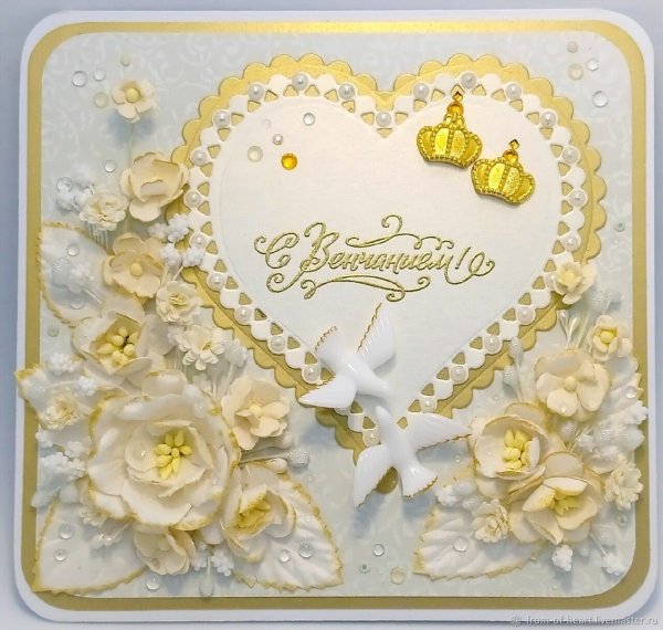 Поздравление с венчанием