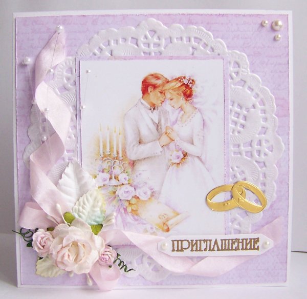 С днём венчания поздравления