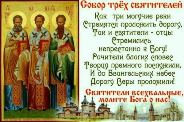 Васильева Коляда Васильев вечер 13 января