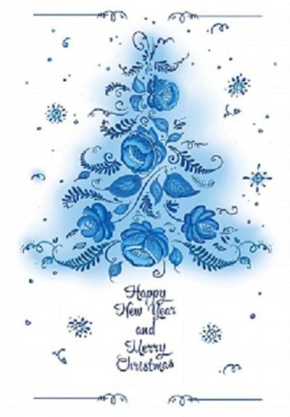 С новым годом Гжель