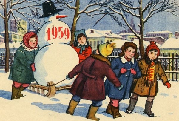 Старые новогодние плакаты