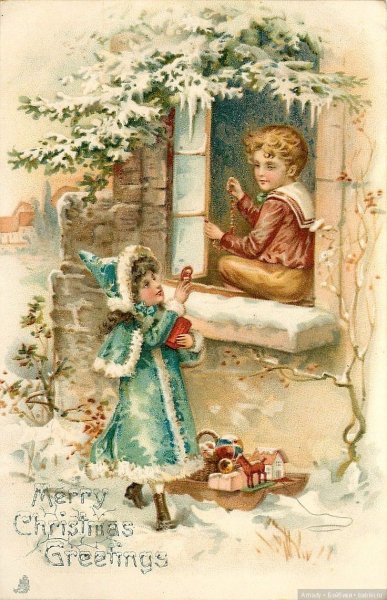 Открытка с Рождеством!