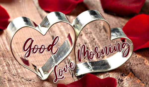 С 8 годовщиной свадьбы мужу