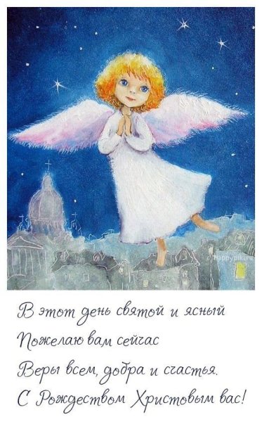 Лизи Мартин Lisi Martin