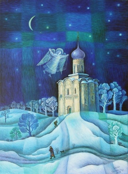 Святая ночь Сельма Легер Лев