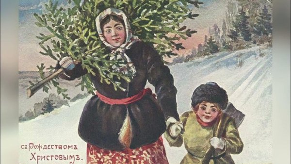 Новогодние открытки Российской империи