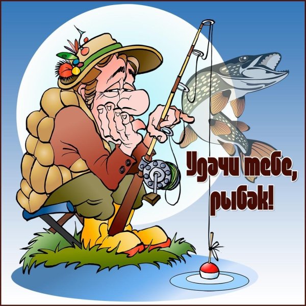 Открытки с приколами