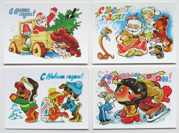 Владимир Четвериков художник