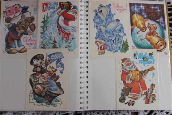 Открытки Четверикова и Зарубина