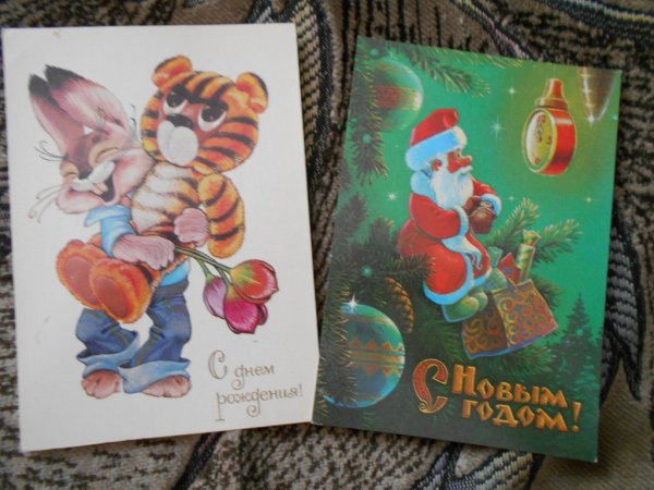 Открытки Четверикова и Зарубина