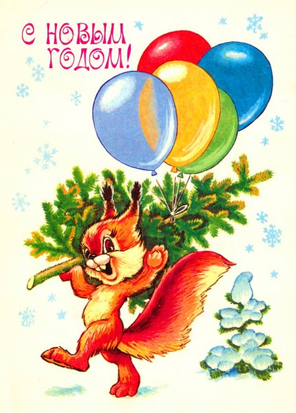 Художник Четвериков