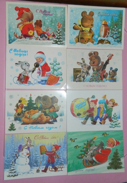 Новогодние открытки СССР