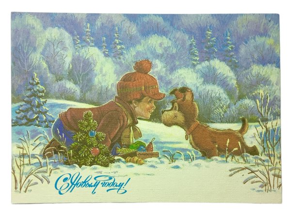 Владимир Четвериков художник