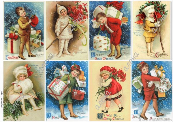 Новогодние открытки ретро