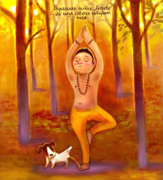 Собака танцует