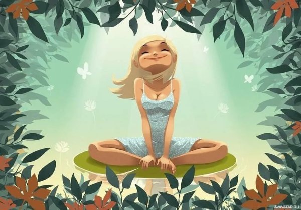 Смешная йога